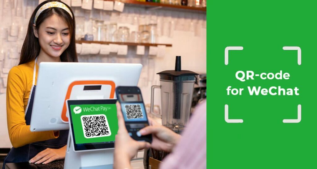 hvordan man scanner wechat qr-kode