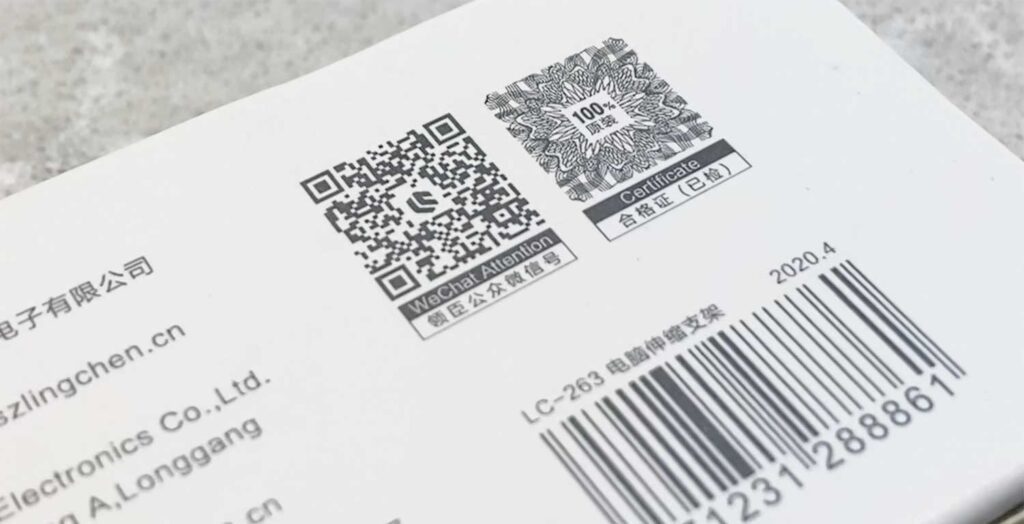 müşteri desteği için bir wechat qr kodu yapın