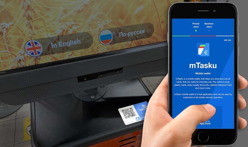 QR kodu ģenerators maksājumiem veikalā lietotnē